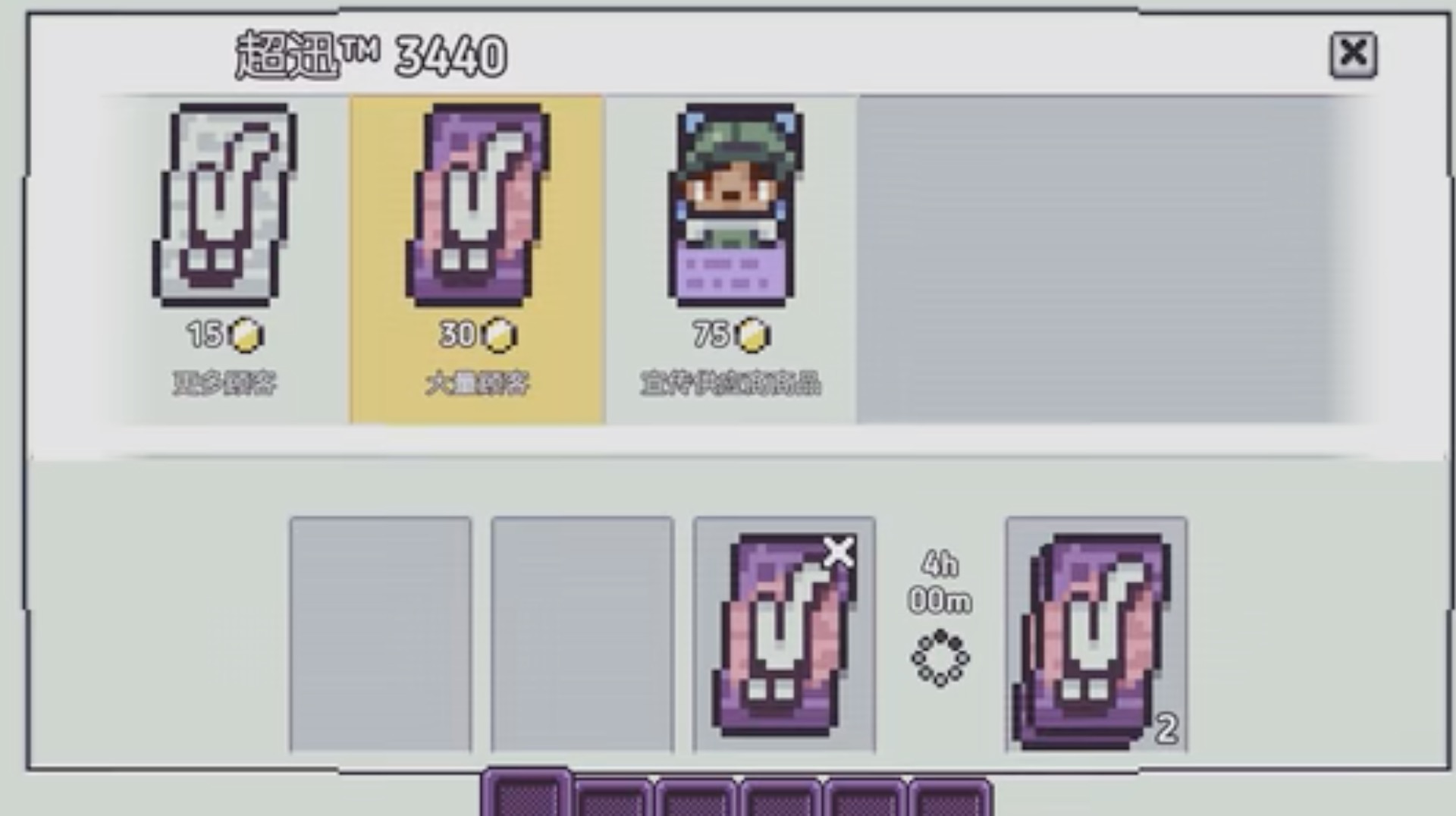 Newspaper controversy about Discounty's expansion affecting local heritage